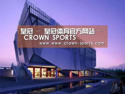 案例展示六(图1)