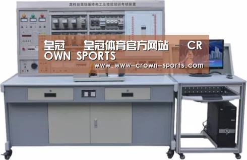 产品名称一