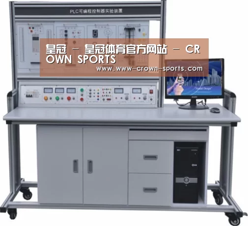 产品名称二